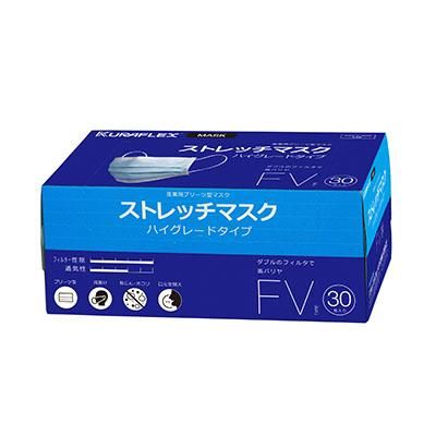 使い捨て粉じん用簡易マスク（日本製） ストレッチマスクFV 小