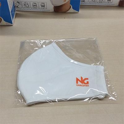 GARCOTEX コットンマスクV ホワイト｜Toryo.jp 株式会社富田商店
