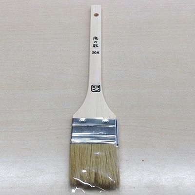 塗装/刷毛（はけ）】エコペン 俺の豚 目地タイプ 30M/40M/50M