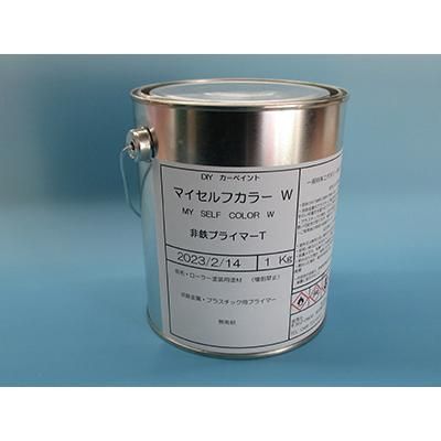 非鉄バインダーα(車と塗料をより密着させるためのつなぎ役) 14k 非鉄バインダーα(車と塗料をより密着させるためのつなぎ役) 14k