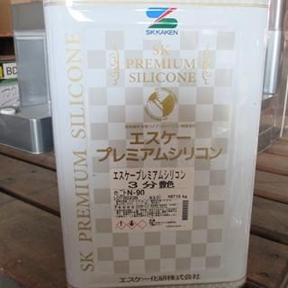 アウトレット｜Toryo.jp 株式会社富田商店オンラインショップ