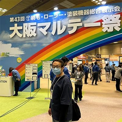 塗装/ローラー/大阪マルテー祭記念】 高圧洗浄機 MTウォッシャー 塗装/ローラー/大阪マルテー祭記念】 高圧洗浄機 MTウォッシャー