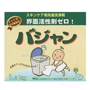 バジャン1.2kg - FlowFlow
