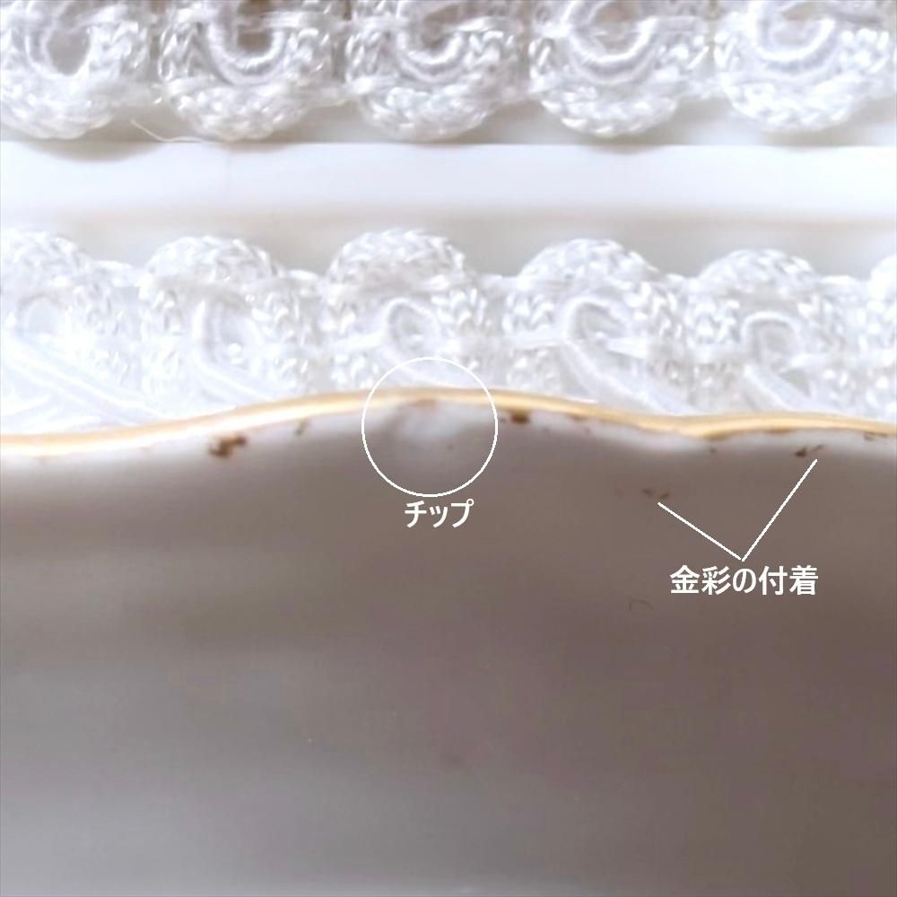 希少品 アビランド リモージュ ルーブシエンヌ プレート16cm 6枚 未使用品 2025年最新】Yahoo!オークション -シエンシエンの中古品・新品