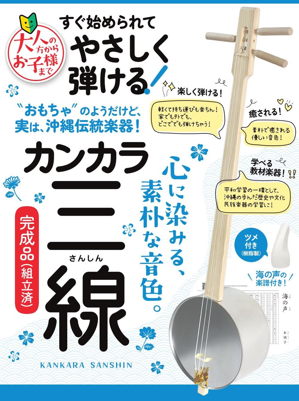 󥫥黰ʥĥդ