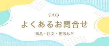褯