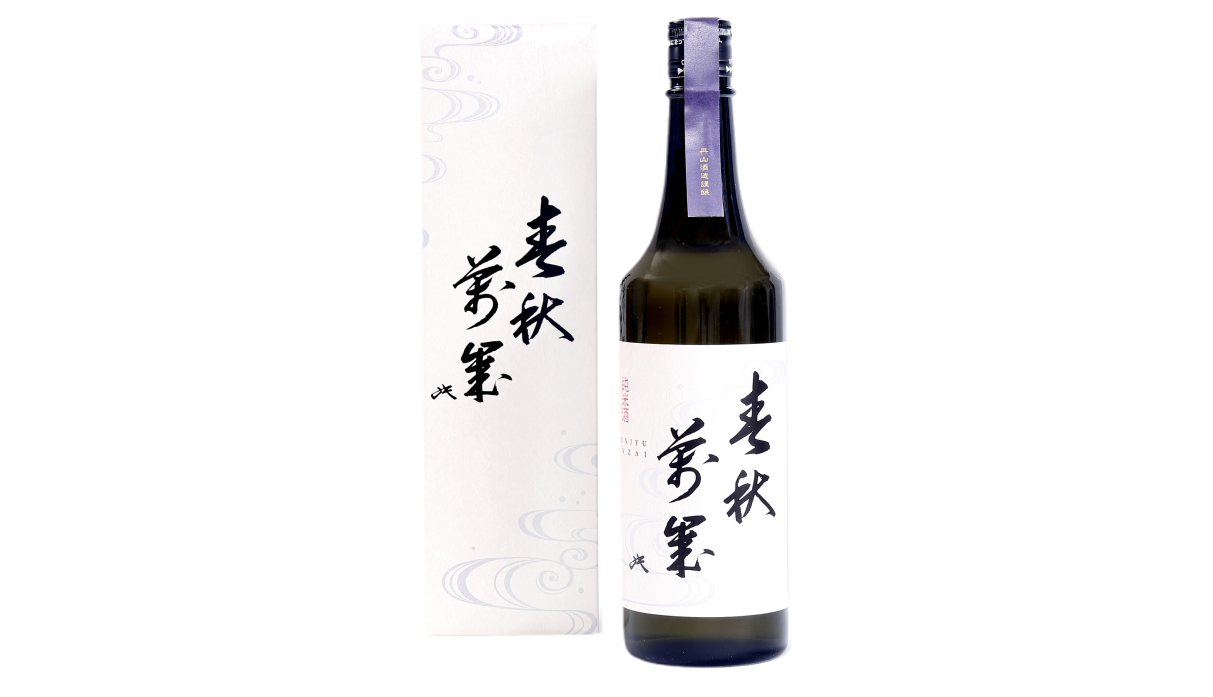 純米酒