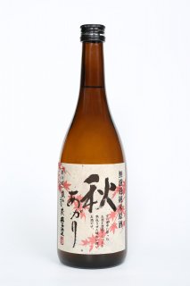 純米酒 - 京都・嵐山上流の蔵 - 丹山酒造