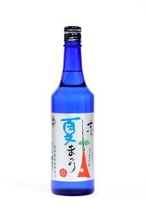 京都・嵐山上流の蔵、丹山酒造のお酒