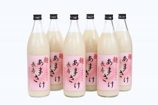 あまざけ 蔵元のあまざけ | 天領盃酒造 – すずき酒店 ONLINE STORE