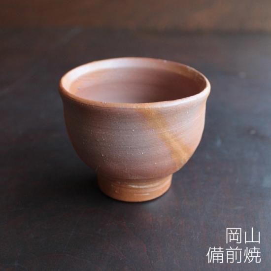 品数豊富！ 四六時中 shirokujichu - 工芸品