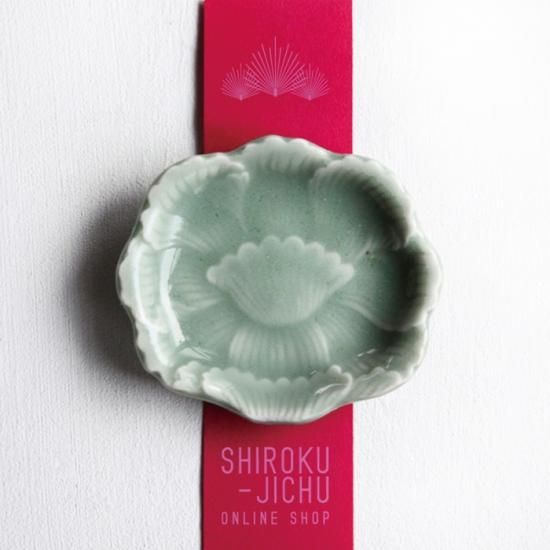 四六時中 shirokujichu - 四六時中 shirokujichu -