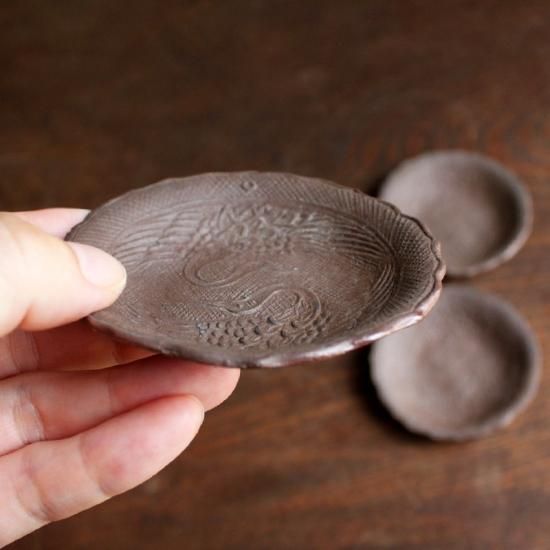 四六時中 shirokujichu -