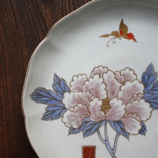 四六時中 shirokujichu -