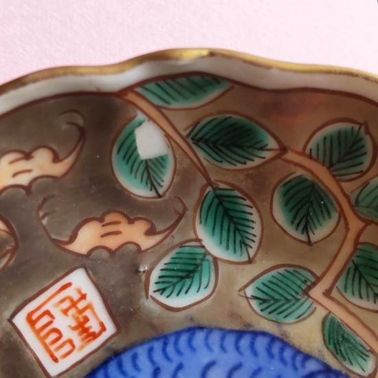 小泉淳作　太刀洗窯　染付　花文　印盒　盒子　肉池　共箱　V　R4130 m94189562843_1.jpg?1640572004