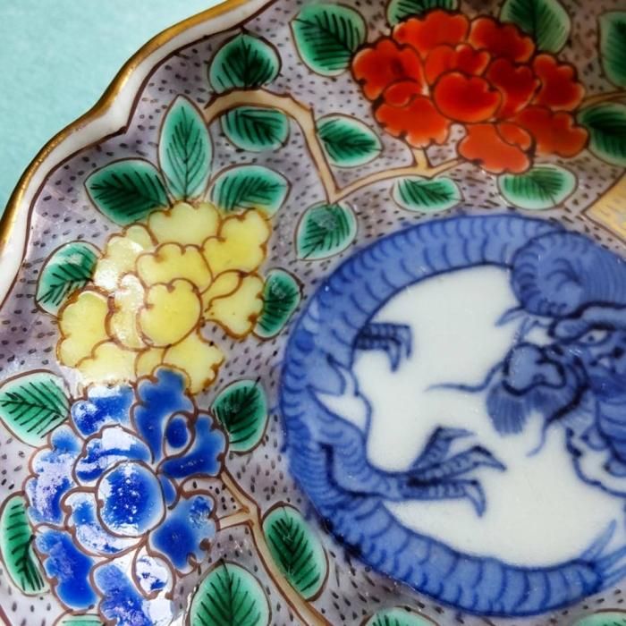 白磁 花紋 陽刻 四方小皿 豆皿 その三 - 生活骨董と古布の