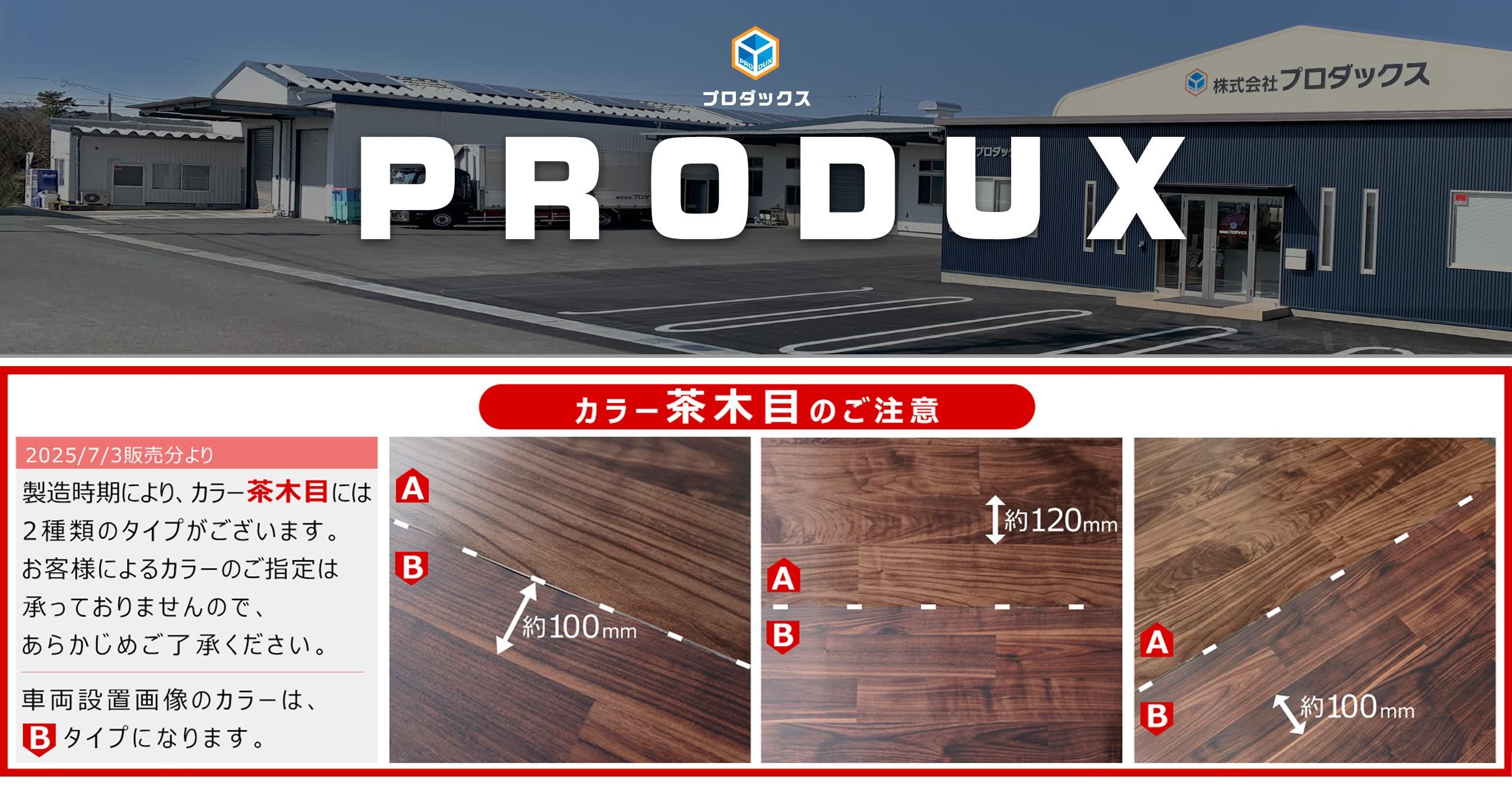 ץå  Ųްξإץå ʪڹͤĤּ߷ѡŹ