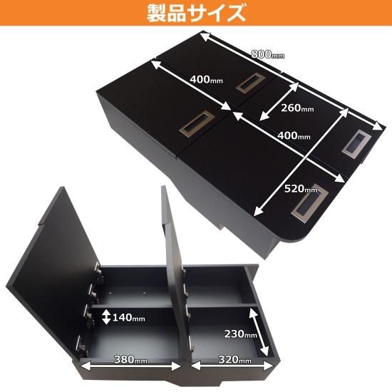 いすゞ ギガ 【4枚扉】 旧型ギガ センターコンソール コンソール