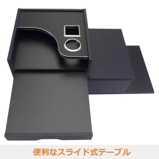 FUSO ベストワンファイター ファイター 専用 センターコンソール