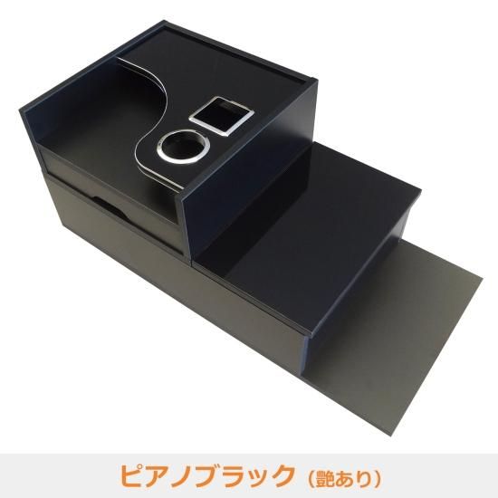 FUSO ベストワンファイター ファイター 専用 センターコンソール