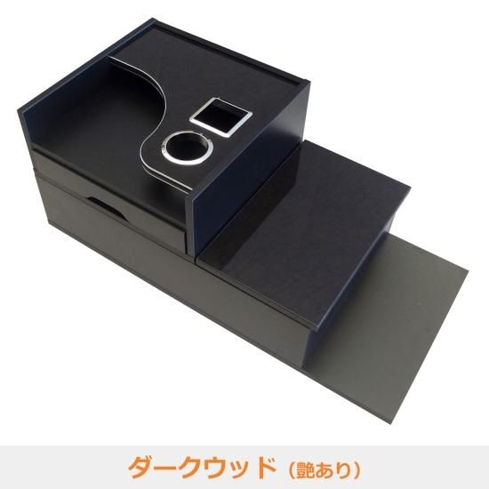 FUSO ベストワンファイター ファイター 専用 センターコンソール