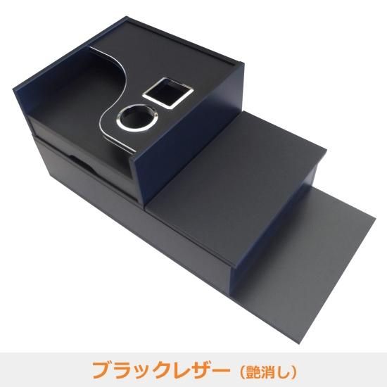 FUSO ベストワンファイター ファイター 専用 センターコンソール