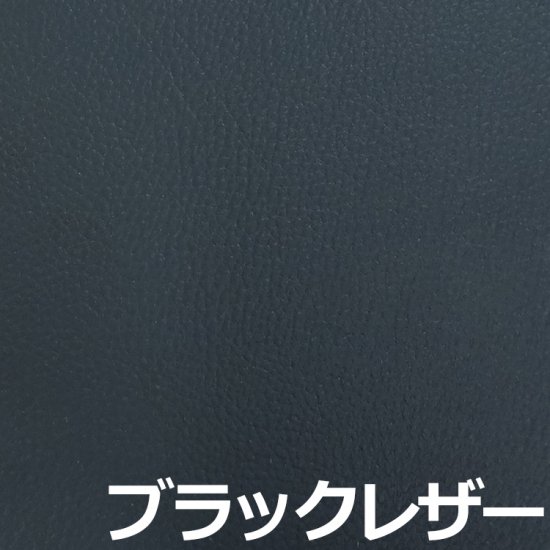 日野 グランドプロフィア コンソール ｜ センターコンソール テーブル 棚 収納 内装 収納ボックス 収納棚 トラック トラック用品 内装品 パーツ  カー用品 車用品 カーグッズ アクセサリー