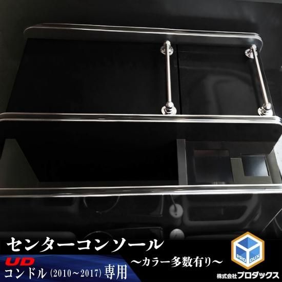 楽天市場】【20時-マラソンP10倍】ルーザー 冷蔵庫 スマート