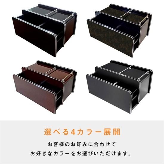 UD コンドル センターコンソール │ UDコンドル 標準 ワイド