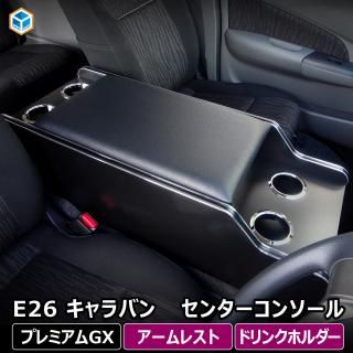 <img class='new_mark_img1' src='https://img.shop-pro.jp/img/new/icons61.gif' style='border:none;display:inline;margin:0px;padding:0px;width:auto;' /> Х ץߥGX ɥơ֥ 󥿡󥽡 󥿡ơ֥ ɥơ֥ 󥽡 ơ֥ Ǽ  ê եѥͥ ѥͥ Ǽê å