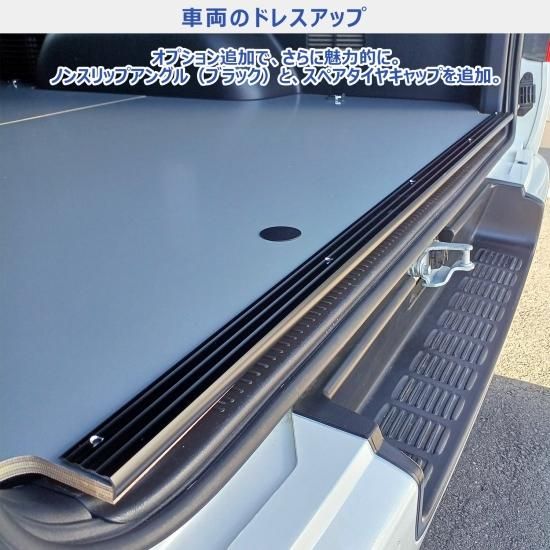 ★ハイエース　スーパーGLワイド幅5人乗り用フルフロアーマット　ブラックアッシュ 200系ハイエース スーパーGL標準幅用フルフロアーマット
