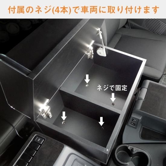 いすゞ/ファイブスターギガ/コンソール/ボックス/テーブル/センター/デコトラ Amazon | ギガ ファイブスター 専用 センター コンソール