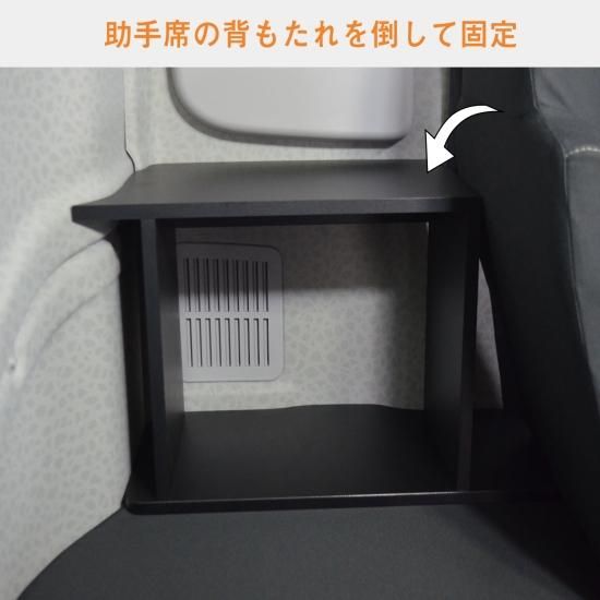 20ギガ / 20フォワード ベッドサイドキャビネット ｜ コンドル