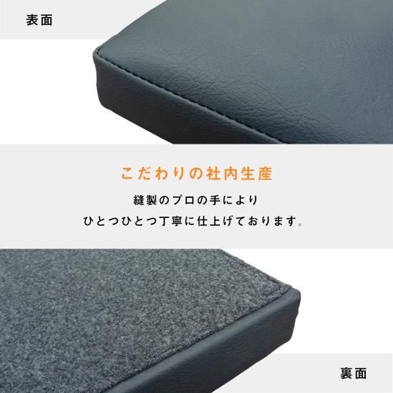 いすゞ ファイブスター ギガ センターフラットキット （ ロング