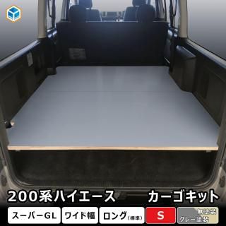 200 ϥ S-GL 磻 å S | ȥ西 200 ѡGL GL 磻ɥܥǥ 쥸  ѡ ꡼ ټ ټê ê ê  Ǽ Ǽê