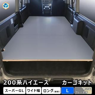 200 ϥ S-GL 磻 å L | ȥ西 200 ѡGL GL 磻ɥܥǥ 쥸  ѡ ꡼ ټ ټê ê ê  Ǽ Ǽê