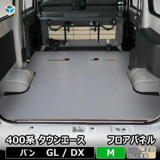 400 󥨡 եѥͥ M | ȥ西 饤ȥ s402 s403 s412 s413 DX GL Х  ѡ ꡼  ѡ ټ Ǽ  