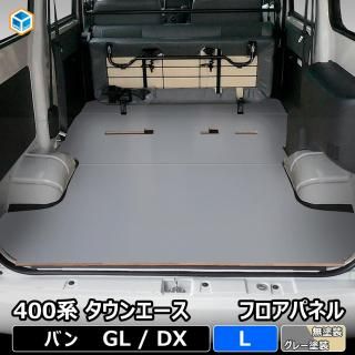 400 󥨡 եѥͥ L |  饤ȥ s402 s403 s412 s413 DX GL Х  ѡ ꡼  ѡ ټ Ǽ  