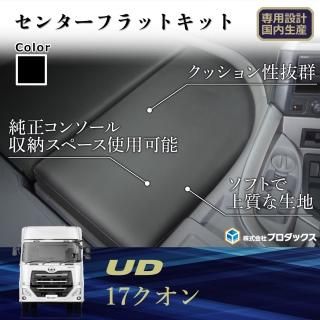 Used 2019 HINO Profia/Dolphin BOX VAN & WING VAN For Sale