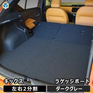 <img class='new_mark_img1' src='https://img.shop-pro.jp/img/new/icons61.gif' style='border:none;display:inline;margin:0px;padding:0px;width:auto;' /> å 饲åܡ  ȥ󥯥ܡ ܡ ١ ܡ 饲å 饲å ȥ ޥå å ե ѥͥ ê  å ʪ  ټ   ܡ