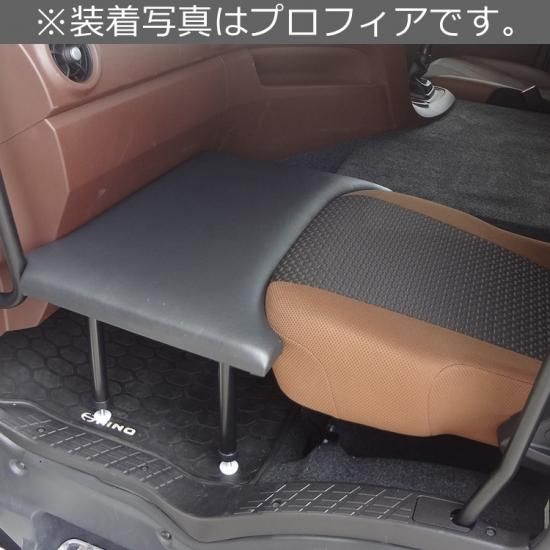 UD クオン パーフェクトクオン 助手席 オットマン | マット 荷物