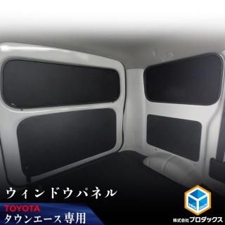 <img class='new_mark_img1' src='https://img.shop-pro.jp/img/new/icons61.gif' style='border:none;display:inline;margin:0px;padding:0px;width:auto;' />󥨡 饤ȥ  400 ɥѥͥ 3̥å | ɥѥͥ  ѥͥ ɥ   ܡ ܱ