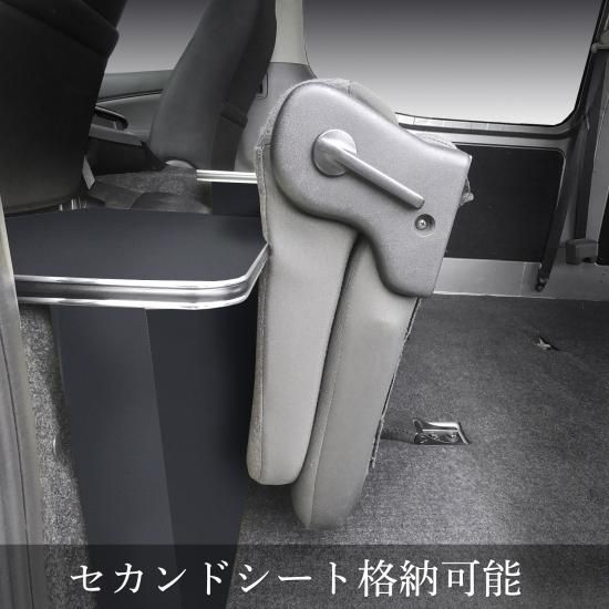 楽天市場】NV350キャラバン プレミアムGX用 セカンドテーブル