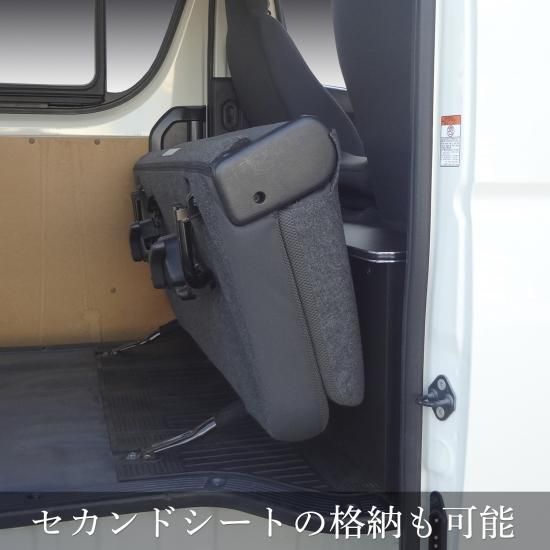 トヨタ 200系 ハイエース ロングDX 標準 セカンドテーブル トヨタ 200系 ハイエース ロングDX 標準 セカンドテーブル