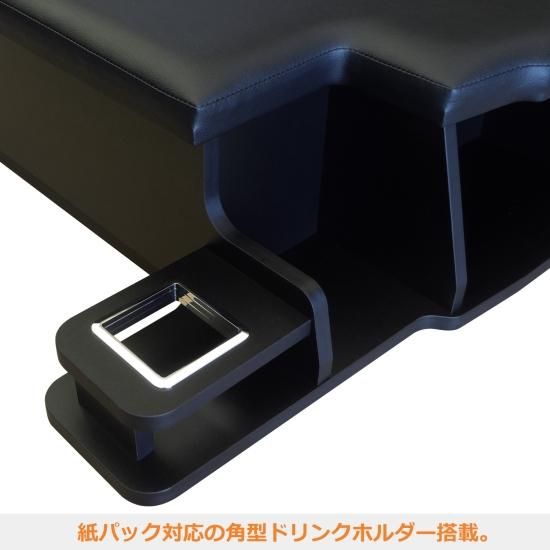 いすゞ フォワード センターフラットキット | フラットキット いすゞ フォワード センターフラットキット | フラットキット