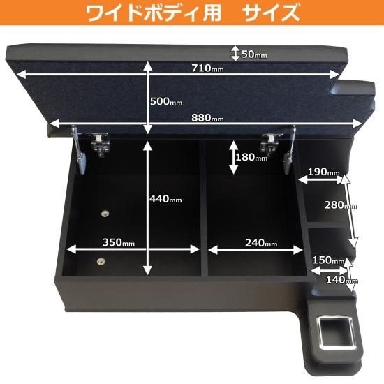 ディーラー様製 アウトフィット