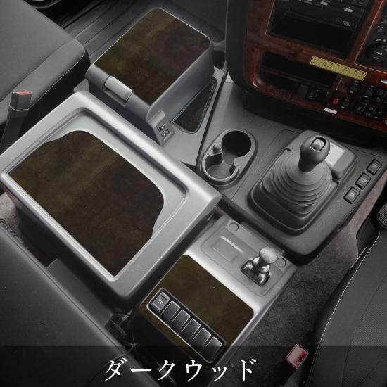 楽天市場】トラック インテリア3Dパネル ファイブスターギガ