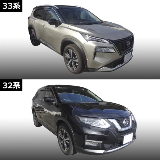Nissan エクストレイル カーゴトレイ エクストレイル カーゴトレイ ｜ t33 t32 前期 後期 新型
