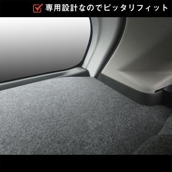 日産 ノートE13 オーラFE13 純正トノカバー ノート ノート/NOTE E13：純正 トノカバー（ブラック