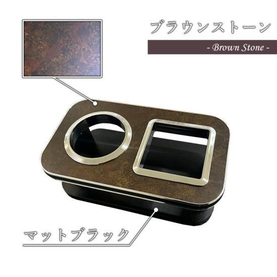 しんちゃん　センターテーブル　17スーパーグレート　ブラウン しんちゃん様専用 センターテーブル 17スーパーグレート
